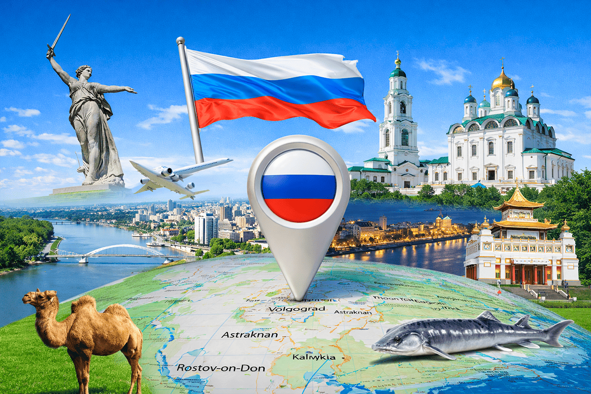 Юг России: погнали!